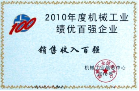 冰块和棉签弄出牛奶视频