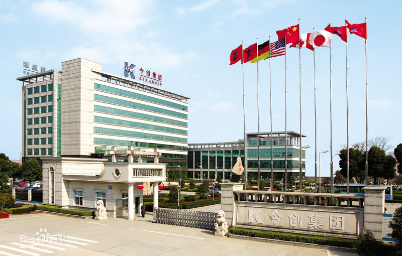 亚洲一级黄色视频 视频一区国产